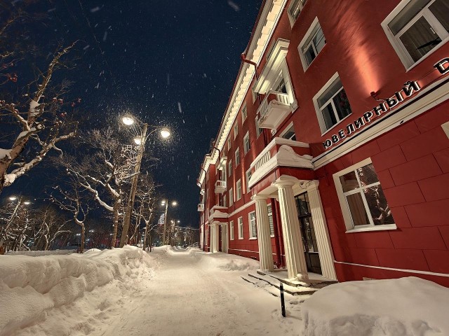 Другой Кировск