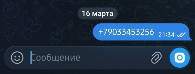 Почему в смартфонах до сих пор нет такой функции?