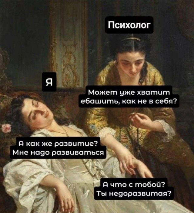 Картинки для деградации 161 (разной степени свежести)