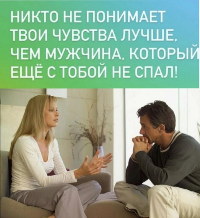 Воскресные картинки