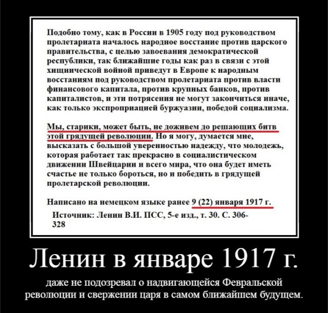 В работе Сбербанка случился масштабный сбой