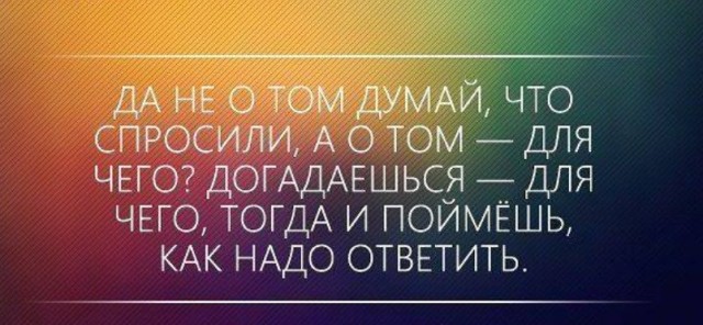 Веселые картинки в понедельник (06.04)