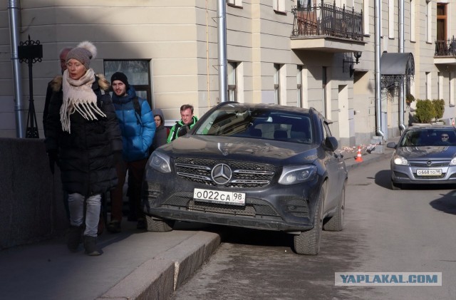 Всё, что сейчас происходит — это принуждение к исполнению закона