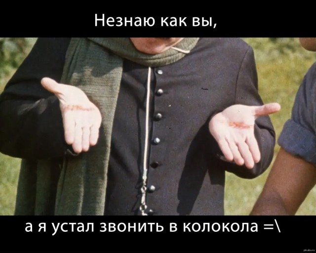 Как разрушить женские манипуляции
