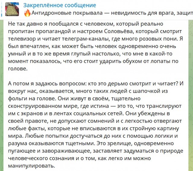 Все аэропорты Москвы приостановили работу