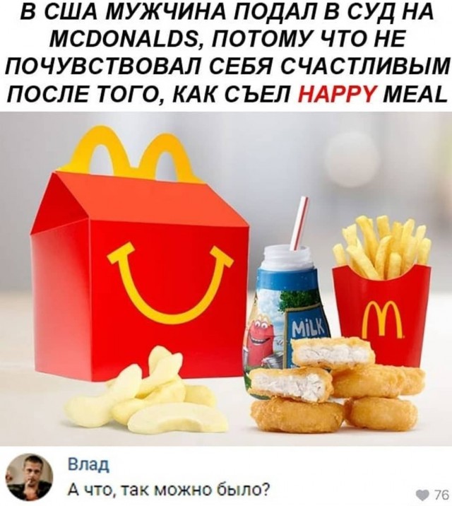 Среды картинки