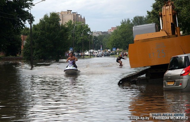 Не падать духом!