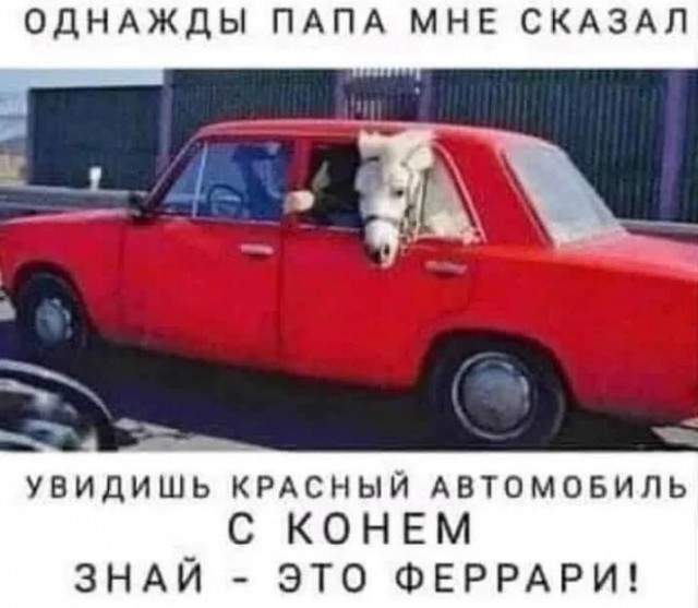 Что ищут женщины после 35?