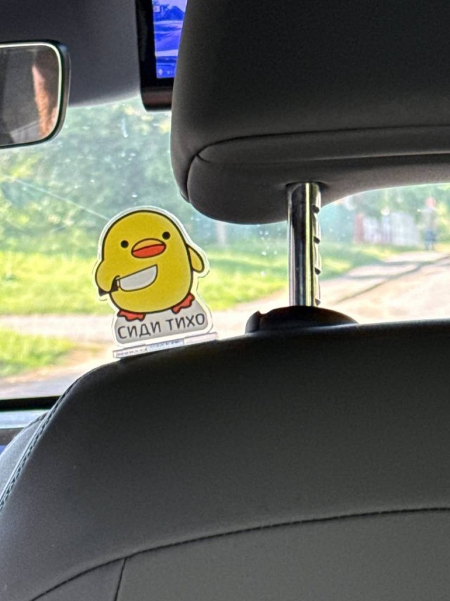 В такси