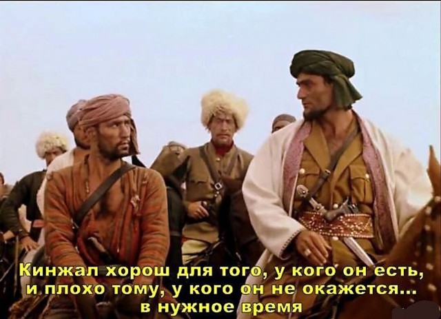 Вести с заправочных войн