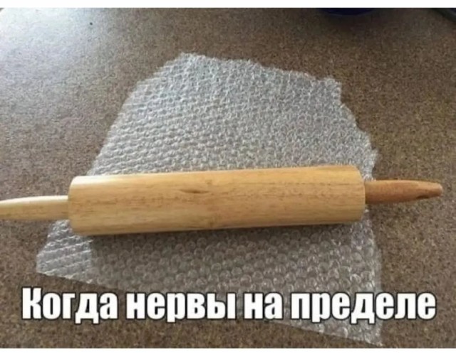 Картинки для деградации 231 (разной степени свежести)