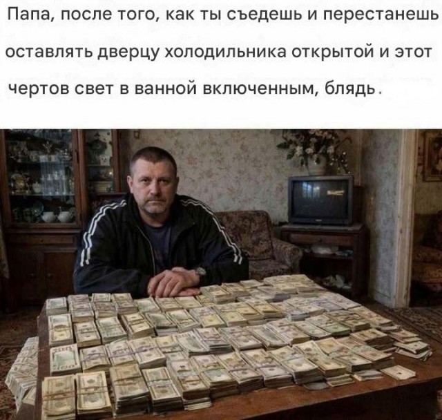 Картинки для деградации 233 (разной степени свежести)