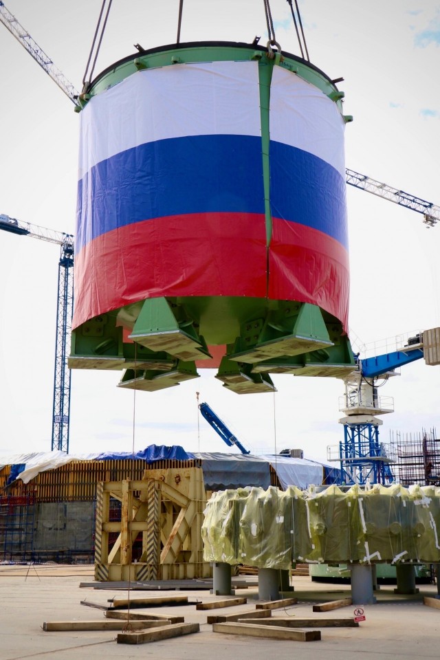 Ловушка расплава , наша Российская