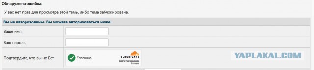 *БАЯН*О пользе просмотра телевизора