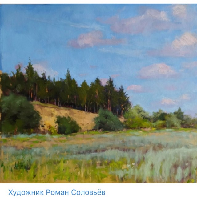 АРТ-Воскресенье