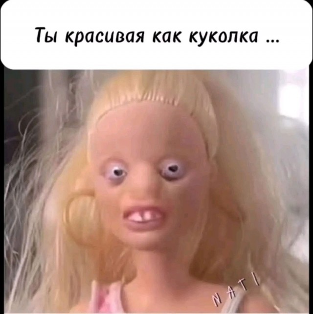 Картинки для деградации 282 (разной степени свежести)