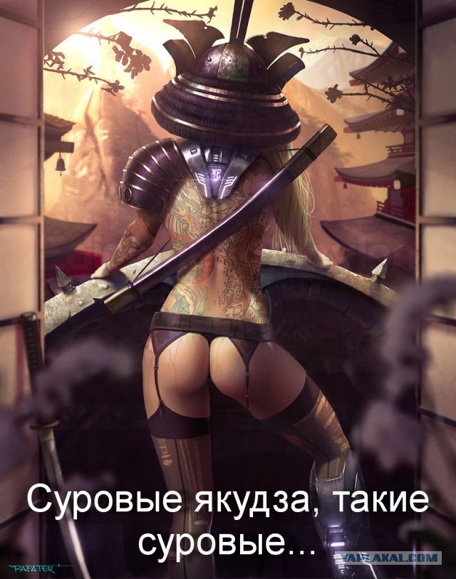 Япошка запостил своё мнение об иностранцах.