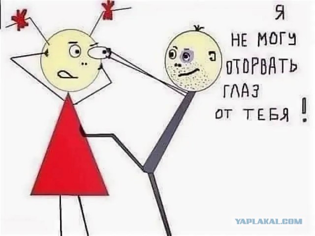 Девушки от которых не оторвать взгляд.