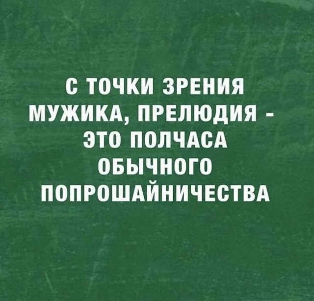 Вместо мозга — аппендикс