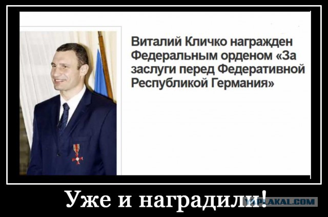 Спилили памятный креcт в Харькове.