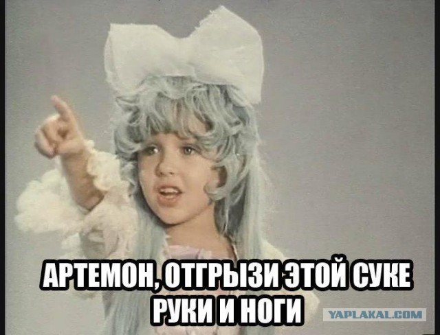Кукла Lolita Richi