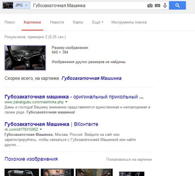 АвтоВАЗ рассекретил интерьер Lada Vesta.