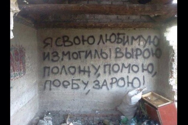 Минутка легкой наркомании