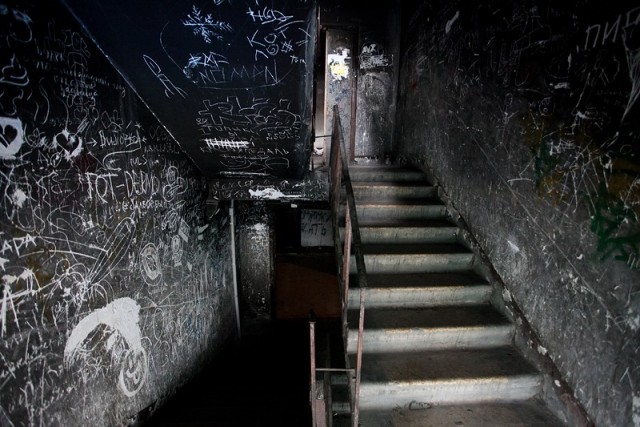 Дом в котором мы живем