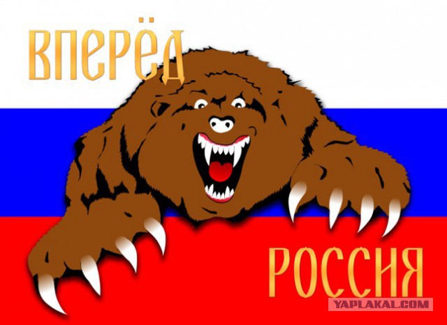 Символы стран в животных