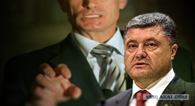 Порошенко пригрозили наступлением.