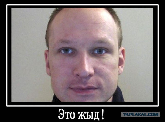 Знаки и символы управляют миром