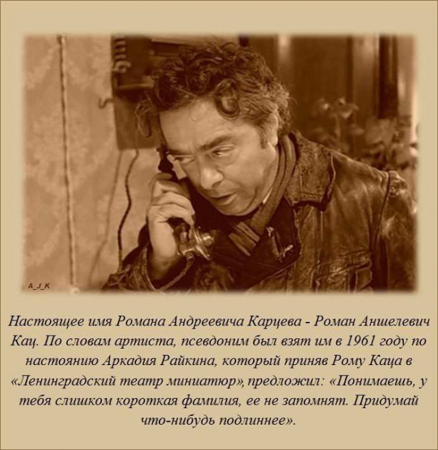 20 фактов обо всем