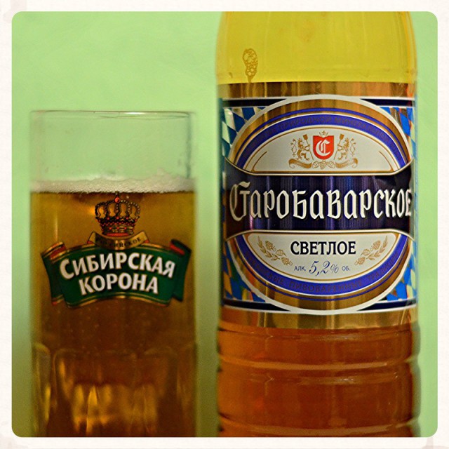 Про пиво