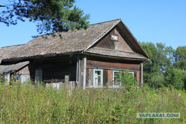 Село Борисоглебское