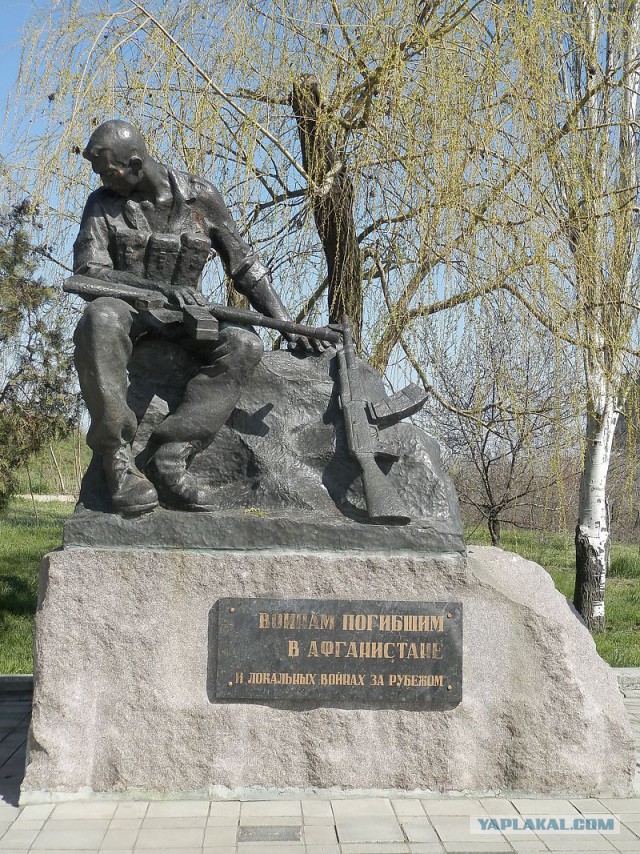 ВЕТЕРАНЫ локальных войн