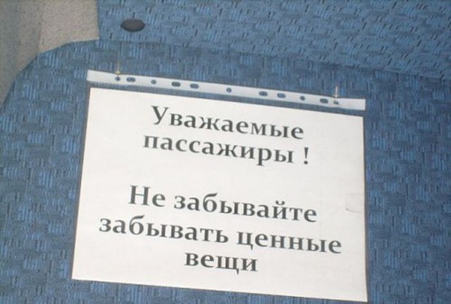 Очередная порция картинок из сети