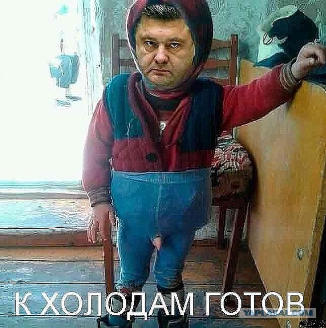 Праздничная шоколадка Roshen к 23 февраля