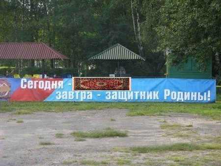 Быстрая переквалификация