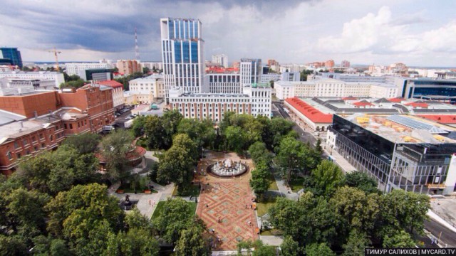 Уфа заиграла новыми красками