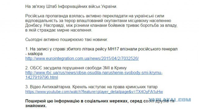 Заседание Совбеза ООН