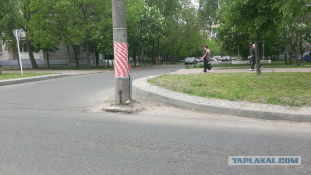 И так сойдет...