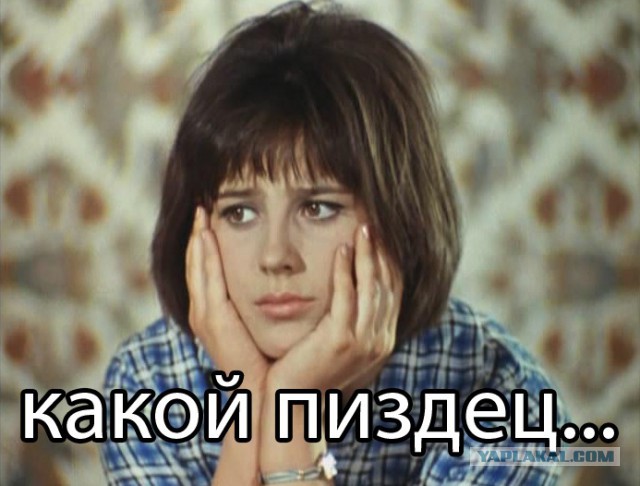 Подруга спалилась. На внимательность.