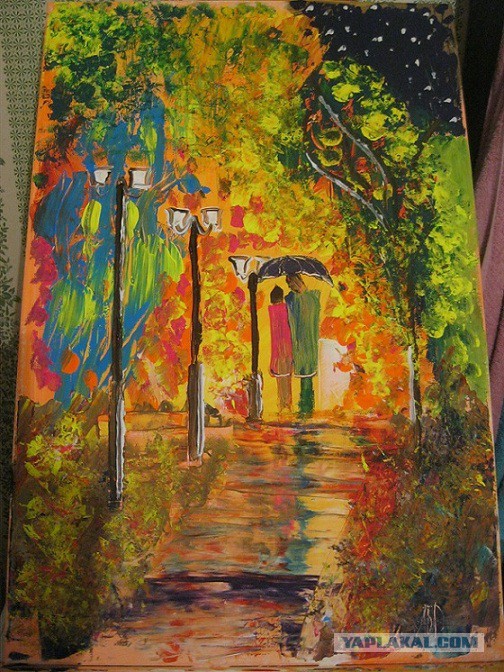 Про картину