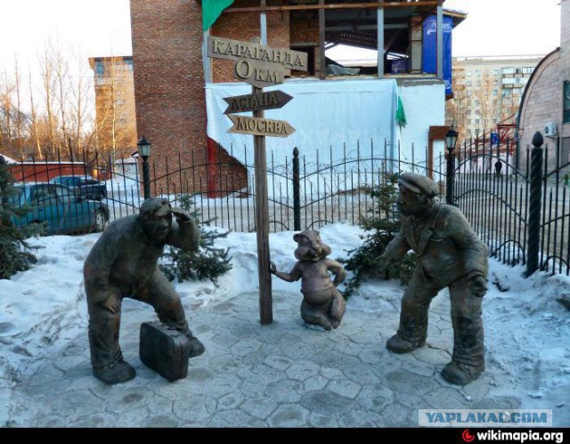 Памятники, которые делают мир добрее