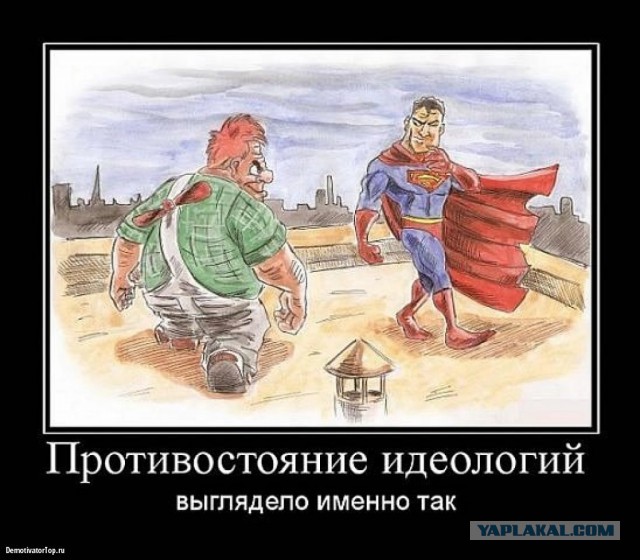 Пять с лишним минут кристально чистого трэша