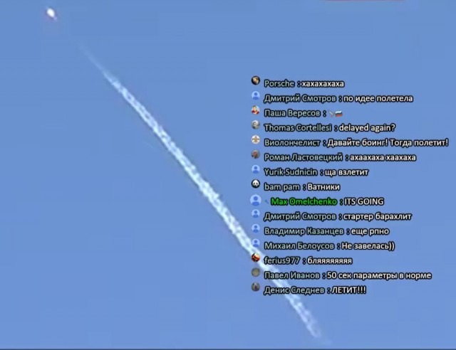 Поехали! Первый запуск с космодрома "Восточный"