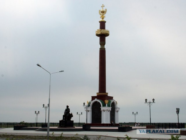 А давайте расскажем про свои города?