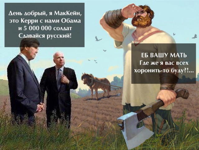 Война винтовки против лазера. Как НАТО разгромит Россию за 20 дней.