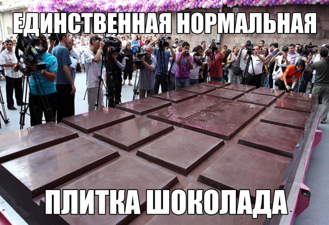 Картинки всякие