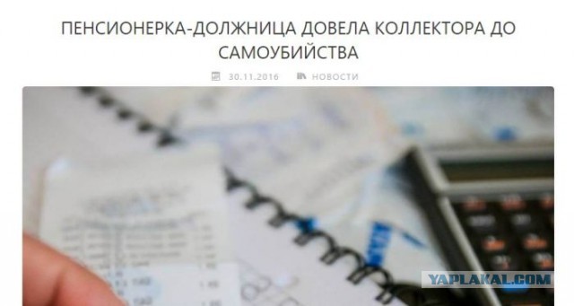Картинки, интересные и веселые